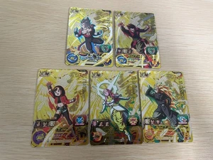 Vegeta Son Goten Pan Trunks Dragon Ball Heroes CP Card Set UM12 2 3 5 6 7 - Picture 1 of 14