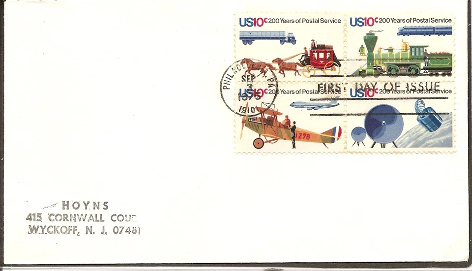 US SC # 1575a Postal Service Bicentenary FDC. No Cachet. - Image 1 of 1