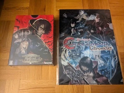 Bloodstained: Curse of the Moon Chronicles Limited Edition Japan Version English - Image 1 of 4