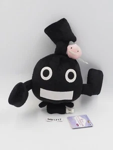 Moyashimon MB1312 Tales of Agriculture schwarz Banpresto 2012 Plüschtier 10 Zoll Puppe Spielzeug - Bild 1 von 8