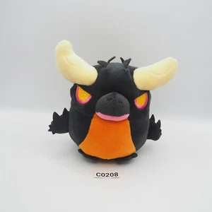 Monster Hunter C0208 Nergigante Capcom Plush 6" Mocchi Mochi Toy Doll Japan - Picture 1 of 7