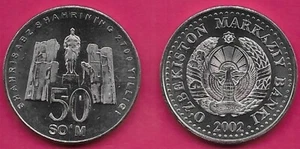 UZBEKISTÁN 50 SOM 2002 UNC 1 AÑO TIPO, 2700 Ann DE LA CIUDAD DE SHAHRISABZ, ABRIGO NACIONAL - Imagen 1 de 1