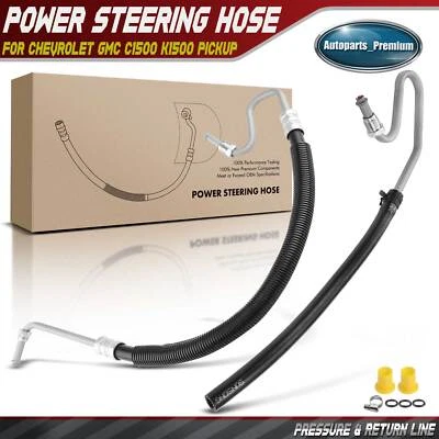 2 шланга давления и возврата гидроусилителя руля для Chevrolet GMC C1500 K1500 1997-1998 - Изображение 1 из 4