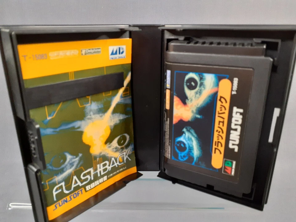 SEGA MEGADRIVE MEGA DRIVE MD FLASHBACK NTSC-J Japanese version - Image 1 of 4