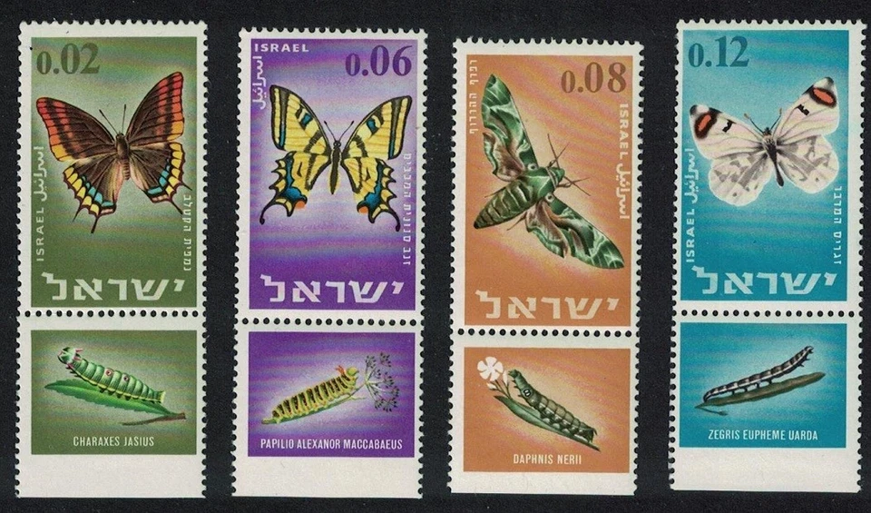 Israel Mariposas y polillas 4v con pestañas 1965 MNH SG#323-326 MI#352-355 Foto 1 de 1