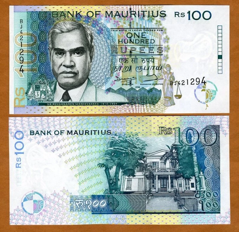 Mauritius, 100 rupees, 1998, P-44, UNC Error, Withdrawn - Image 1 of 1