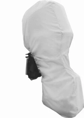 Vollabdeckung Full Cover für Außenborder 3,5 -300 PS Wetterschutz Abdeckung  - Bild 1 von 4