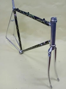 Vintage 57cm Altec Carbon Kevler 3 Rahmen - Bild 1 von 9