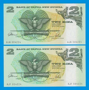 Papua New Guinea 2 notes! SAME SERIAL NUMBER! (004224) 2 x 2 Kina P 5c 1981 UNC - Picture 1 of 2