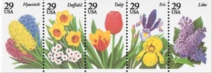 United States 29¢ Garden Flowers Postage Stamp #2760-64 Mint Pack of 100 - Picture 1 of 1