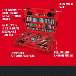 CRAFTSMAN Mechanics Tool Set, SAE / Metric, 189-Piece (CMMT12034) - Picture 1 of 1