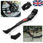 Heavy Duty Adjustable Mountain Bike Bicycle Cycle Prop Side Rear Kick Stand NEW