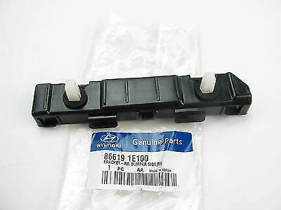 GENUINE BRAND NEW HYUNDAI ACCENT 2005-2006 BRACKET - REAR BUMPER SIDE, RH - Image 1 of 2