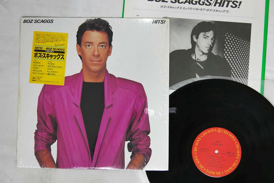 Boz Scaggs  Hits! CBS/Sony 25AP 1945 Japan In Shrink Hype Audiophile Vinyl NM  - Image 1 of 1