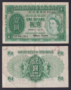 Banconota Hong Kong 1 dollar 1959 P.-324Ab BB/VF - Imagen 1 de 1