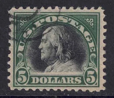 US Scott 524 $5.00 Franklin W/F Head Stamp – 11x11 unk VF used cm141 - Image 1 of 2