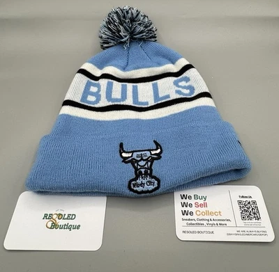 Chicago Bulls Vintage Pantone Gift Of Flight Michael Jordan Pom Beanie Alternate - Image 1 of 4