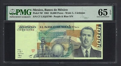 México 10000 Pesos 1982 P78f Sin Circular Grado 65 Foto 1 de 2
