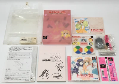 PS1 Cardcaptor Sakura Clow Card Magic Limited Edition Game Soft From Japan - Image 1 of 4