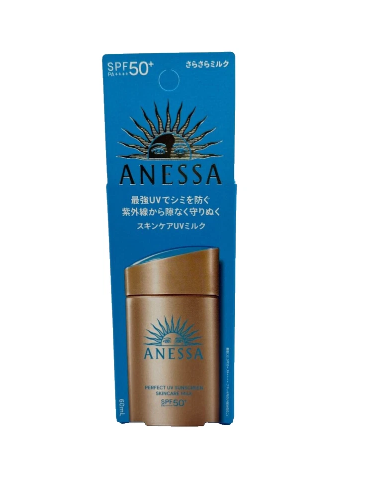 ANESSA Gold UV Sunscreen Skincare Milk SPF50 PA 60ml