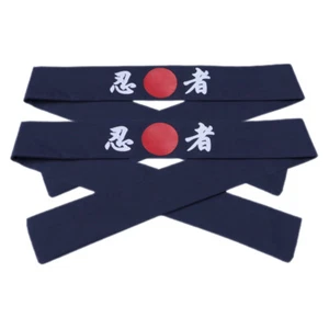 2 Stück Koch Stirnband Japanischer Koch Kopfschmuck Atmungsaktiv Stoff Karate Headband - Bild 1 von 12