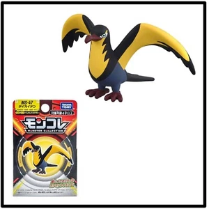 Moncolle MS-47 Kilowattrel Takara Tomy Pokemon Action Figure New 2025 - Picture 1 of 11