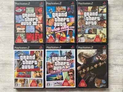 SONY PS2 Grand Theft Auto Ⅲ Vice City San Andreas liberty City Tsukiyo ni Saraba - Image 1 of 4