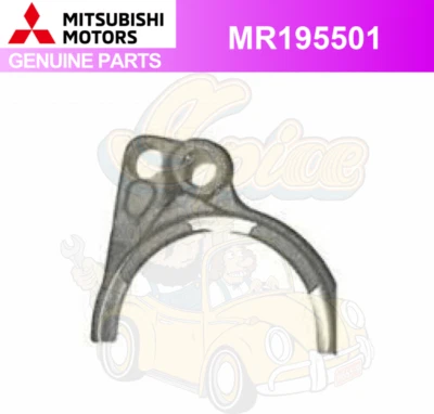 HORQUILLA MITSUBISHI MONTERO SPORT 1996/09-2004/07 GENUINA NUEVA, M/T Foto 1 de 3