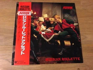 ACCEPT Russian Roulette LP+OBI Vinyl 1986 RARE Japanese 1st Press - Picture 1 of 5