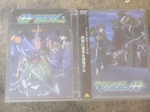 Mobile Suit Gundam 00  Dvd 2-Disc Set Bandai - Imagen 1 de 6