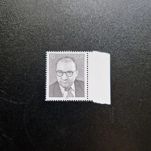 Postal stamp: German 37 (Used) - Picture 1 of 1
