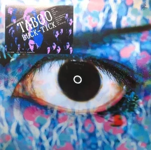 BUCK-TICK TABOO 12" Vinyl Record 2LP ATSUSHI HISASHI OWEN PAUL 1989 ROCK LP - Picture 1 of 2