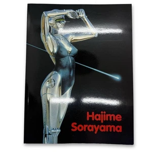 Hajime Sorayama Art works Book Collection Sexy Robot Illustration Germany  1989 - Foto 1 di 17