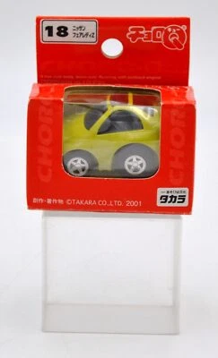 TOMYTEC CHORO Q " NISSAN FAIRLADY Z #18 " TOMY TEC - Immagine 1 di 2