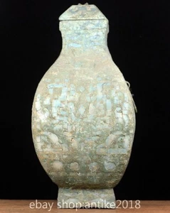 13.2" Rare Old Chinese Bronze Ware Dynasty inlay Turquoise handle square Bottle - Picture 1 of 8