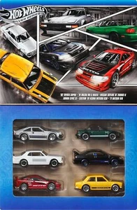 Hot Wheels STREET OF JAPAN 6 CAR PACK EXCLUSIVE BOX SET Supra MX5 Civic JBY77 - Picture 1 of 2