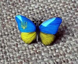 Butterfly Ukrainian flag Tryzub Lapel Pin Blue and Yellow badge Gift Ukraine 0,9 - Picture 1 of 7