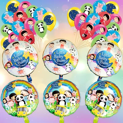 LANASPARTY LITTLE BABY BUM balloon birthday party supplies centerpiece decoration theme