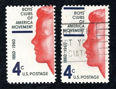 US # 1163 (1960)  MNH, 4c (Boys Clubs of America Movement) - EFO: Color Shift - Image 1 of 4