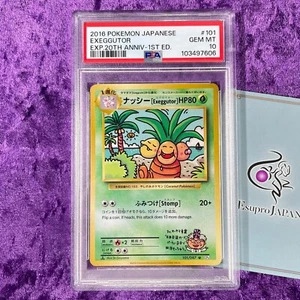PSA 10 2016 Exeggutor Pokemon Japanese Expansion 20th Anniversary 1st Edition - Picture 1 of 5