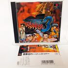 Toshinden3 Sony Playstation1 PS1  w/spine Tested NTSC-J (Japan) From Japan