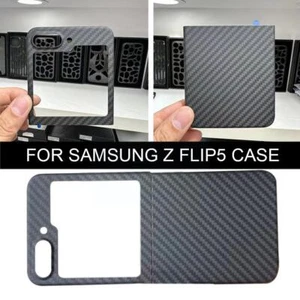 Samsung Galaxy Z Flip 5 Case Ultra-thin Anti-drop Aramid Fiber Cover - Picture 1 of 6