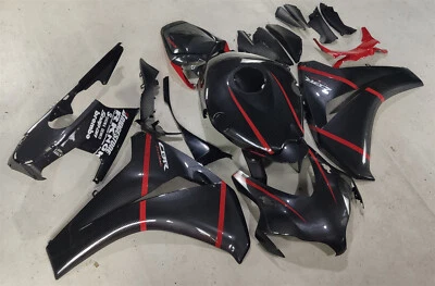 Kit de carenado rojo pintura fibra de carbono para carrocería 08-11 Honda CBR1000RR 2008-2011 Foto 1 de 4