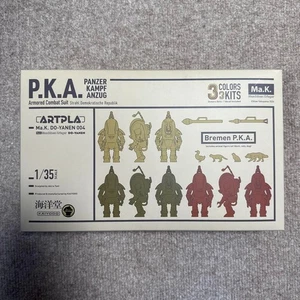 Kaiyodo 1/35 Ma.K. in SF3D P.K.A (set of 3) Plemen  ARTPLA Unpainted Assembly JP - Picture 1 of 5