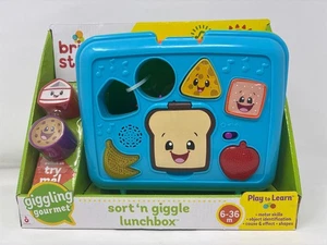 Bright Starts Giggling Gourmet Sort 'n Giggle Lunchbox [Parallelimportware] - Bild 1 von 2