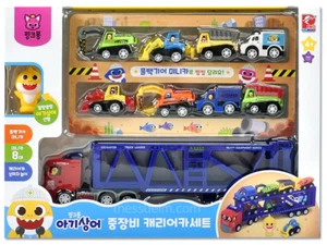 Pinkfong Baby Shark Heavy Equipment Carrier Set - Picture 1 of 2