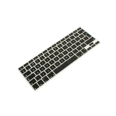 SYSTEM-S Silikon Tastaturabdeckung QWERTY Englische Tastatur für MacBook Pro ... - Bild 1 von 2