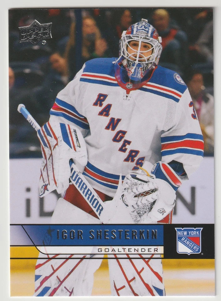 2021-22 UD Extended Series Igor Shesterkin 06-07 UD Retro T-45 New York Rangers - Image 1 of 2