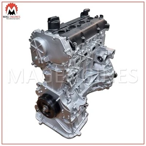 MOTOR NISSAN QR25-DE PARA NISSAN XTRAIL SERENA ALTIMA 2,5 LTR GASOLINA 2001-07 - Imagen 1 de 7