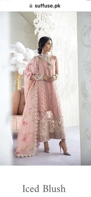 Suffuse by Sana Yasir Large Iced Blush suit dress RRP£210  - Image 1 of 4